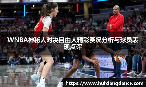 WM完美体育官方网站